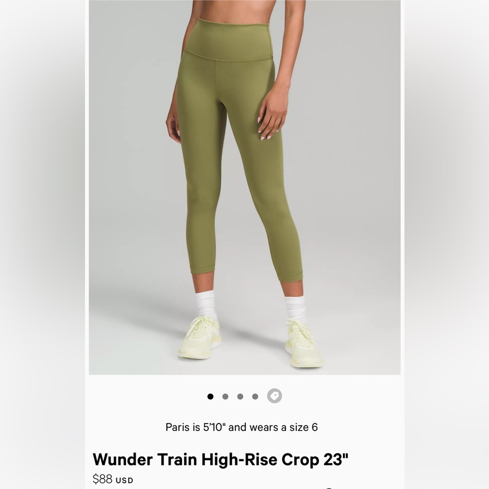 Lululemon 23”